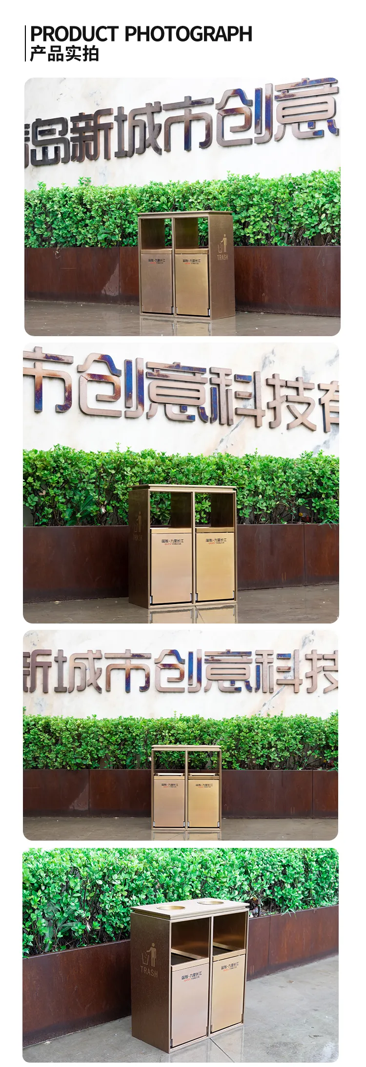 不锈钢垃圾桶