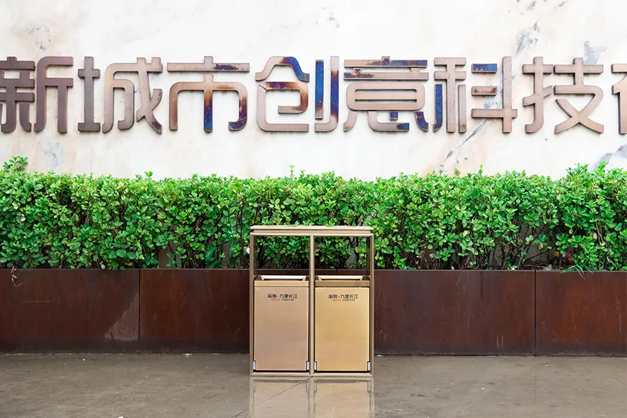 真空镀膜垃圾箱,玫瑰金分类垃圾桶,不锈钢垃圾桶,几何城市果皮箱