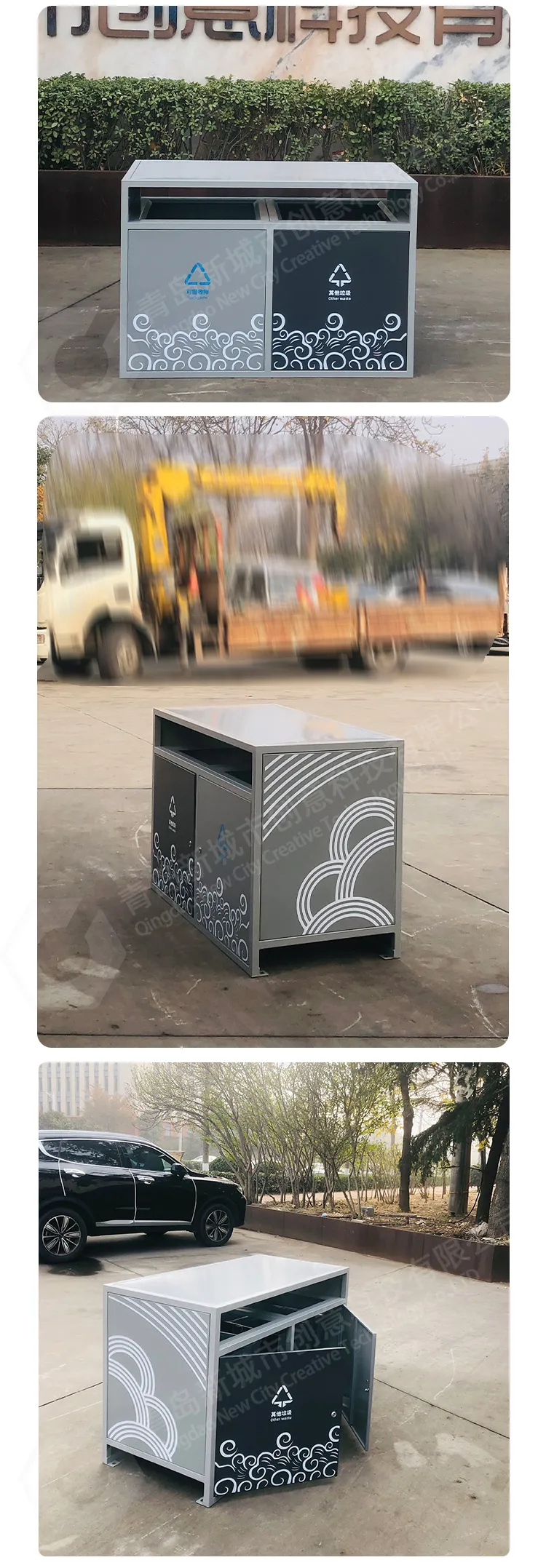 景观分类垃圾箱