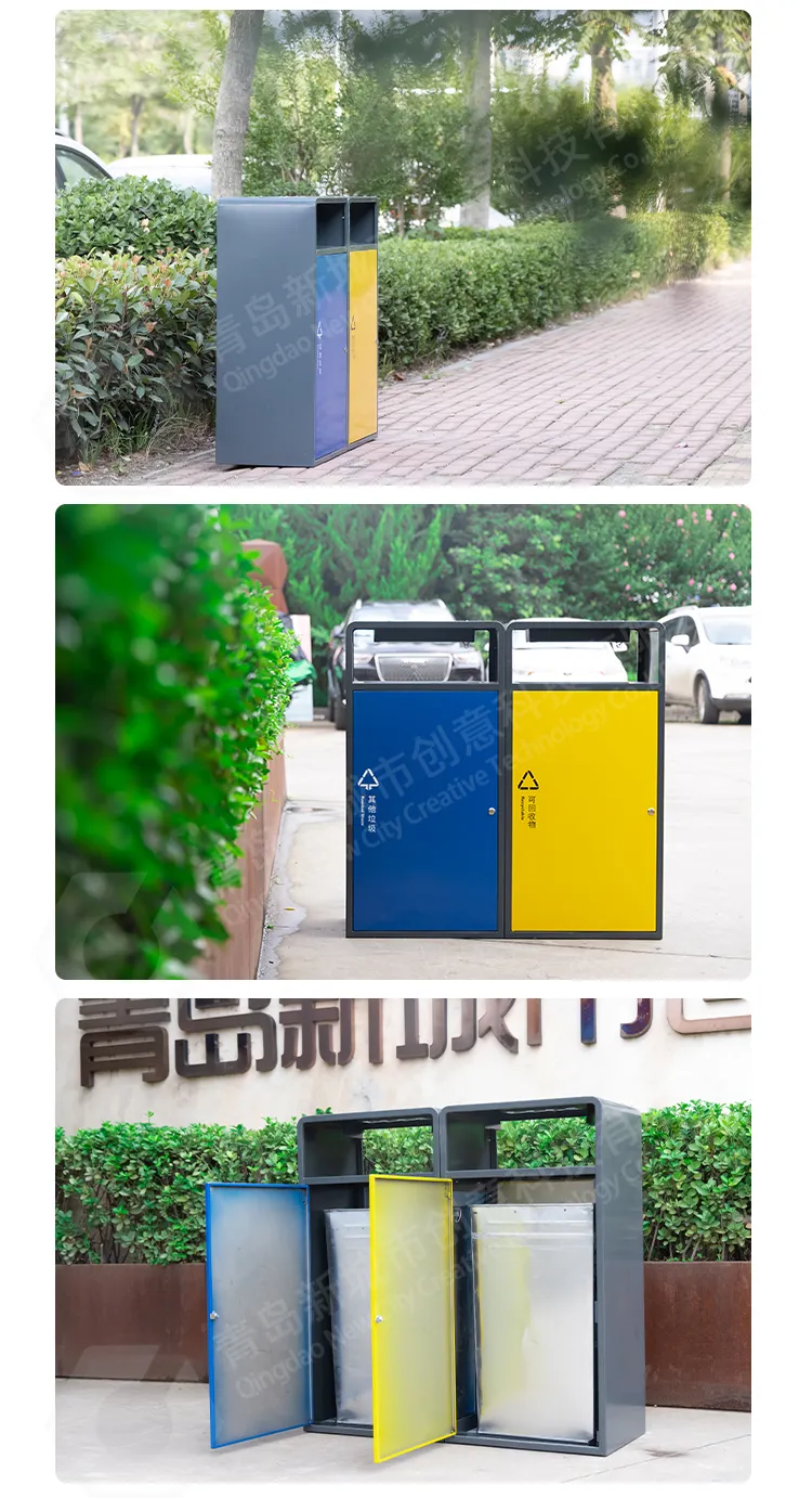 室外环卫果皮箱