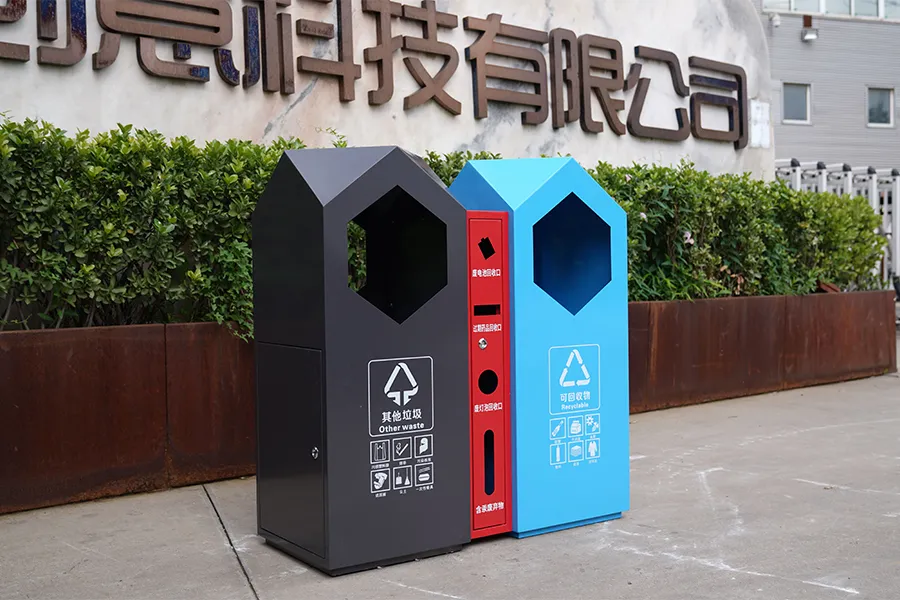 琉森户外垃圾筒_大号环卫垃圾箱_公园小区办分类果皮箱