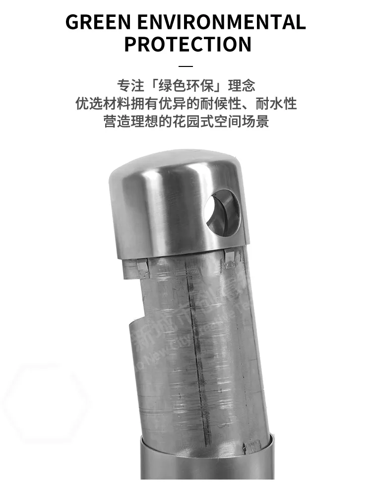 室内外烟蒂收集器