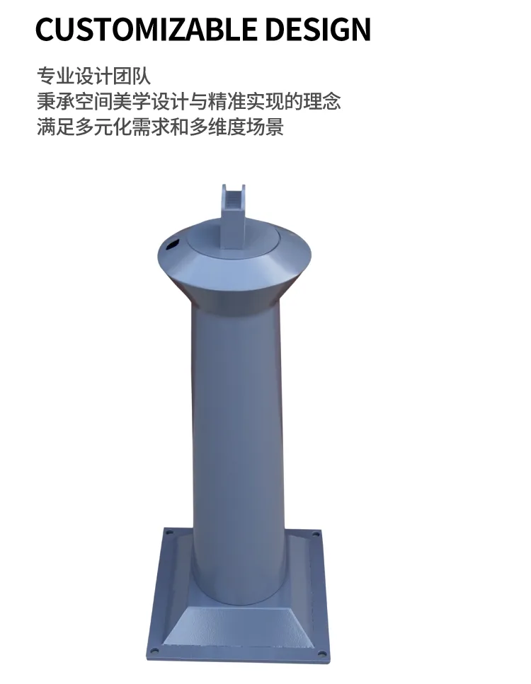 烟灰柱