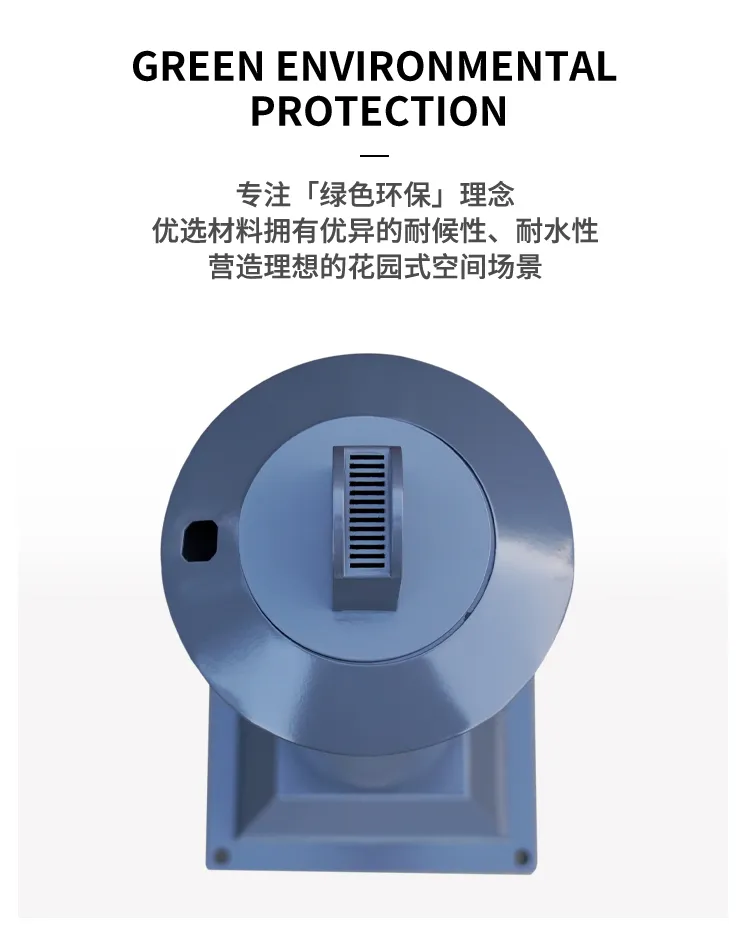 立式烟灰桶_