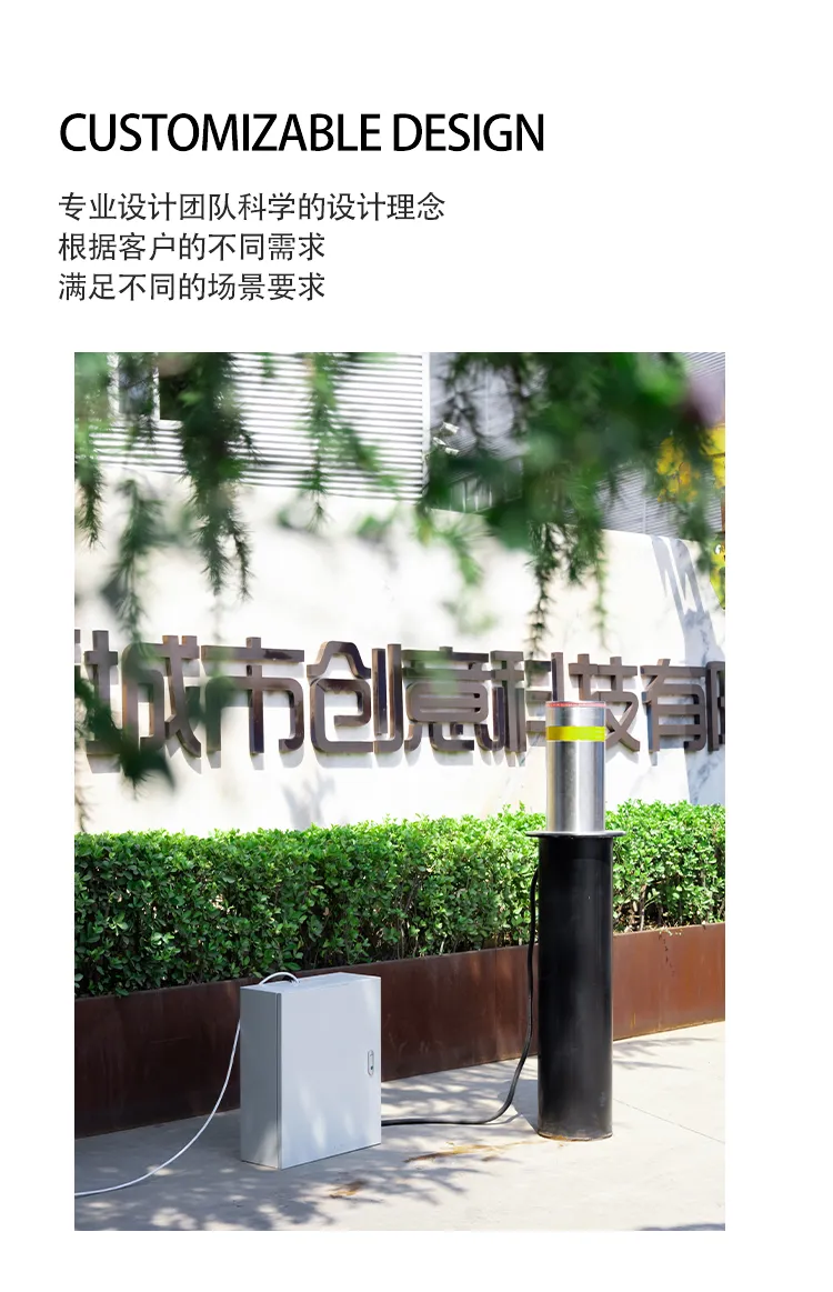 不锈钢电动路桩