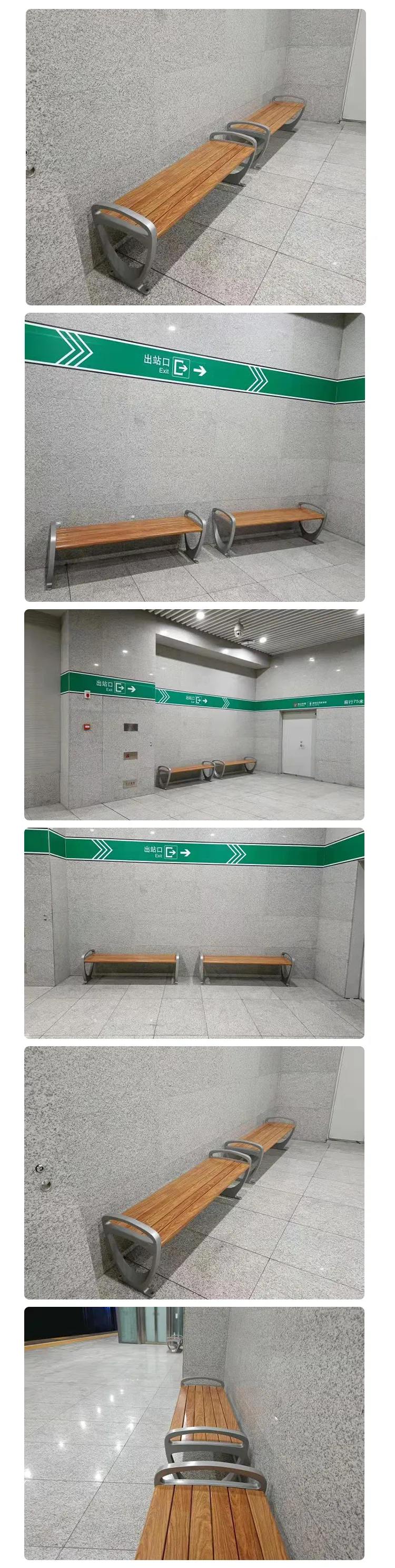 机场座凳