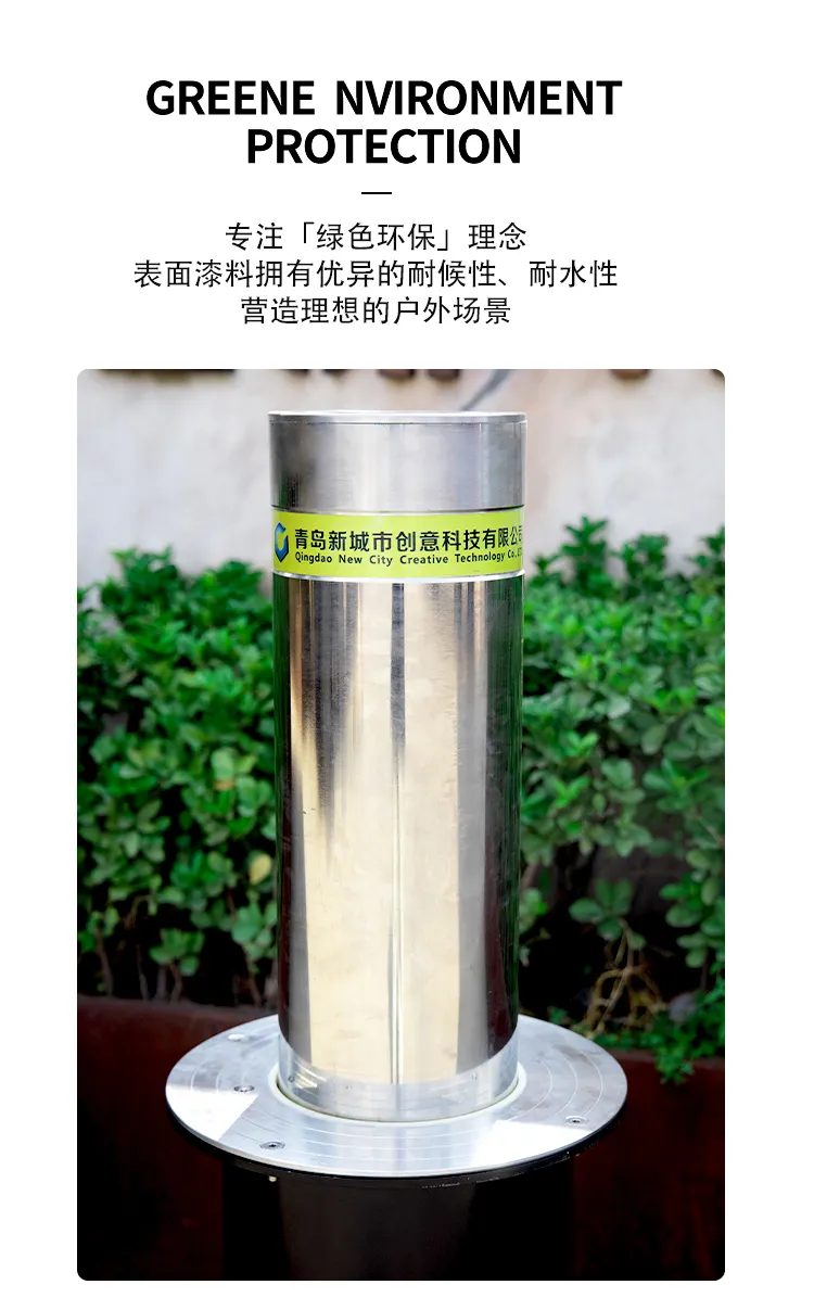 气动升降路桩