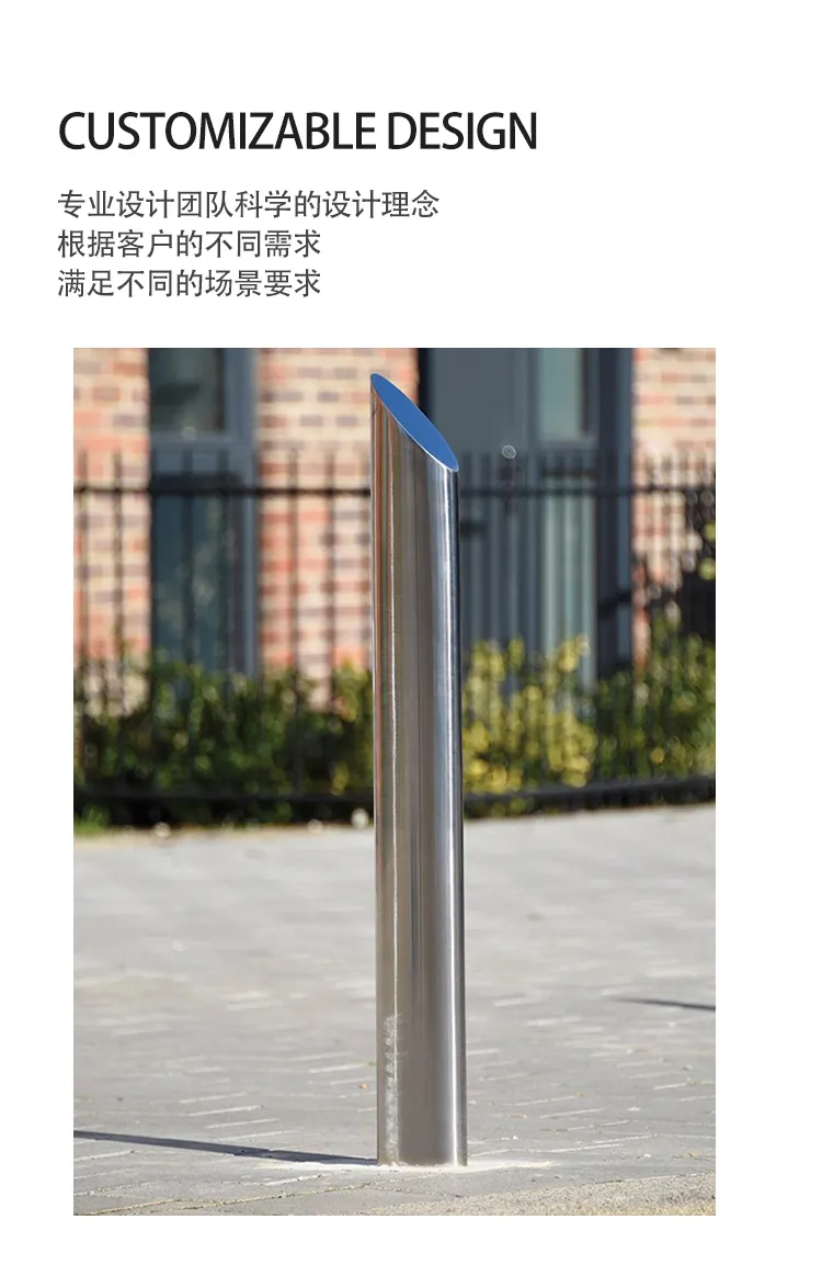 不锈钢倾斜路桩