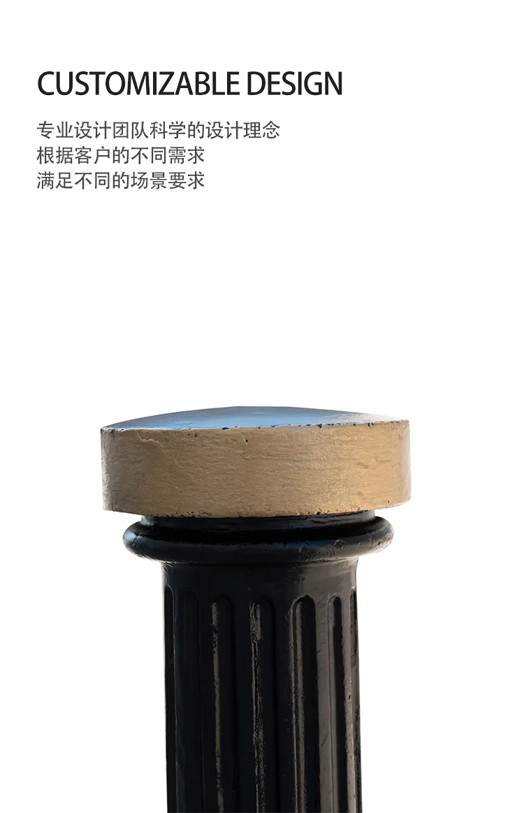 停车场挡车柱