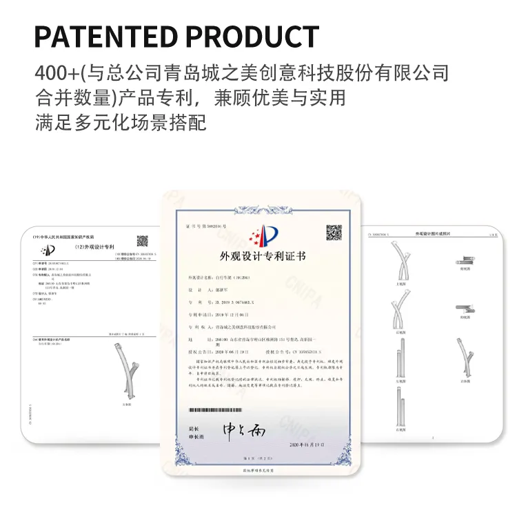 自行车停车架