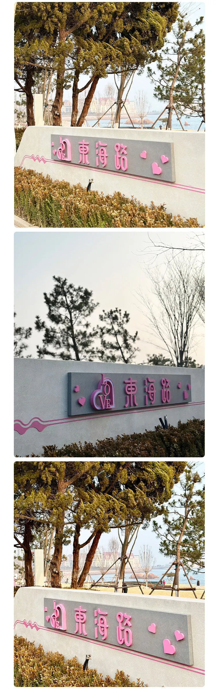 不锈钢字