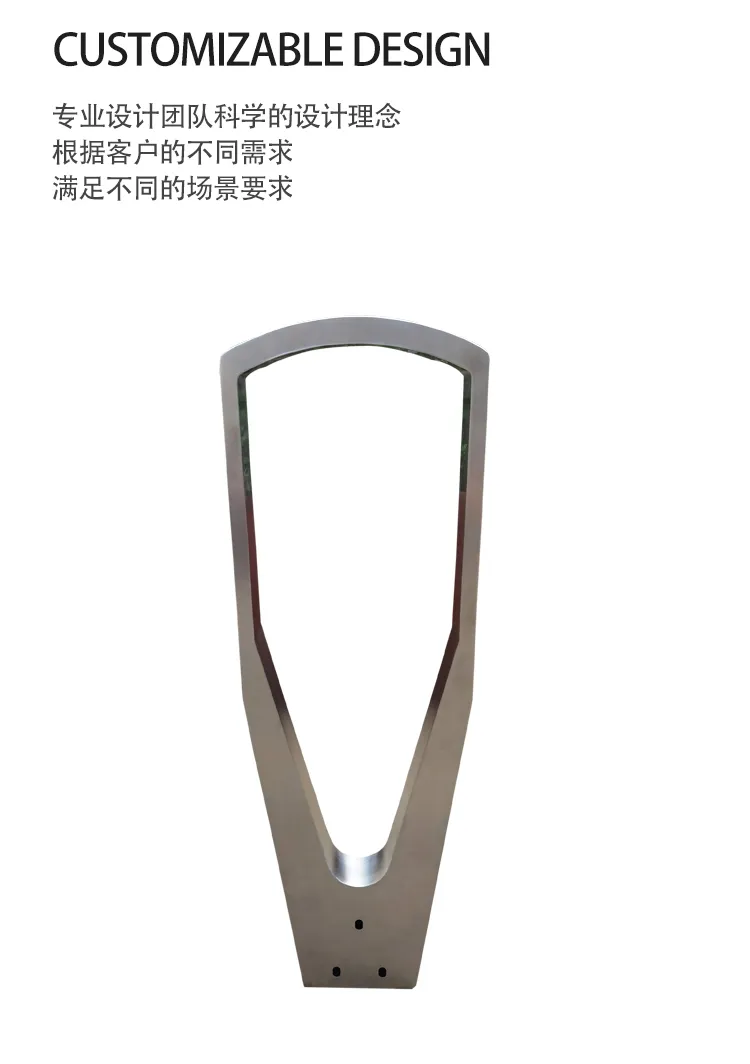 自行车停车架