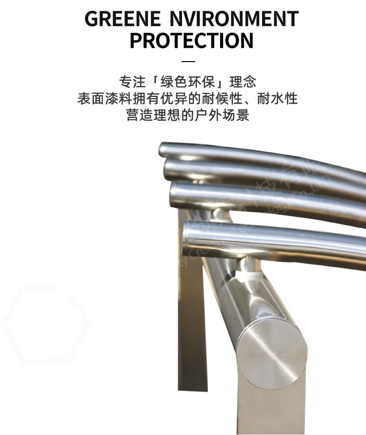 自行车停车架