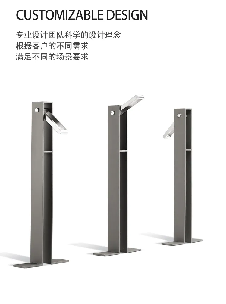 单车摆放架
