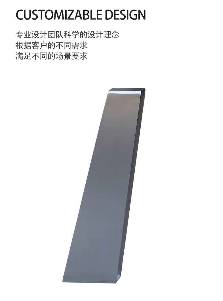 不锈钢自行车架