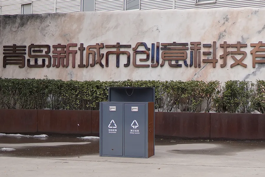 分类垃圾桶,铁艺垃圾箱,户外分类垃圾桶,青岛分类垃圾桶厂家