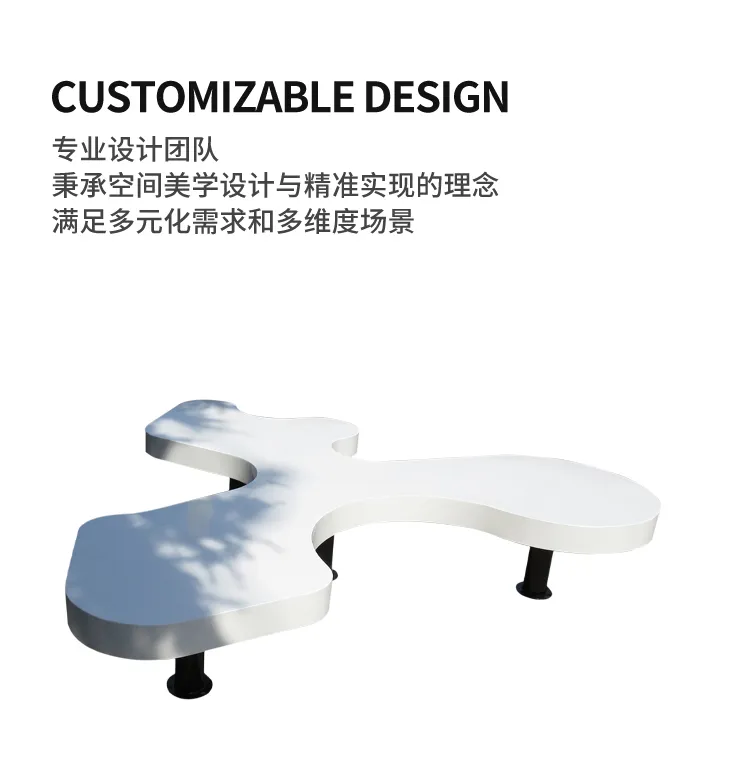 成品景观坐凳
