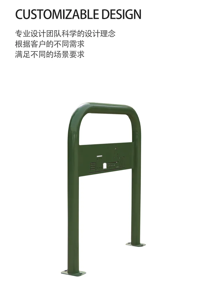 自行车停车架厂家