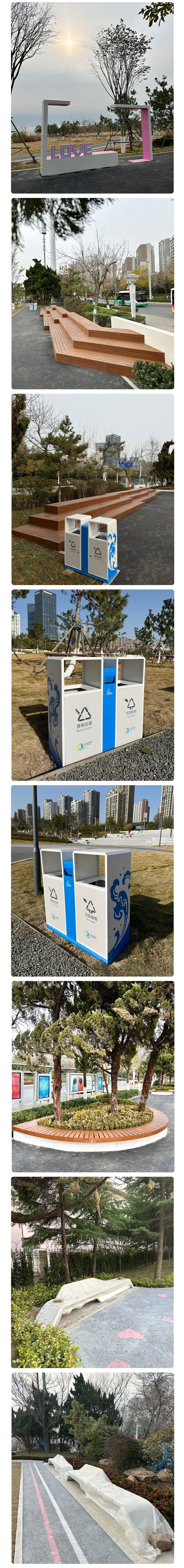 公园景观座椅