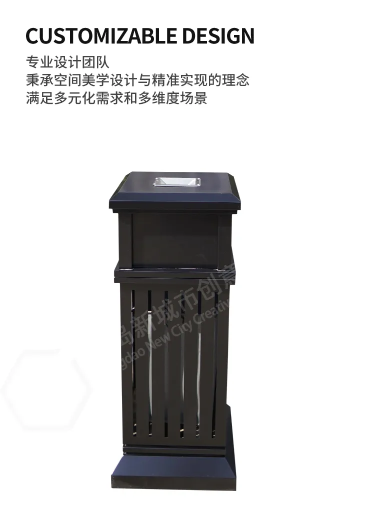 定制环卫垃圾桶