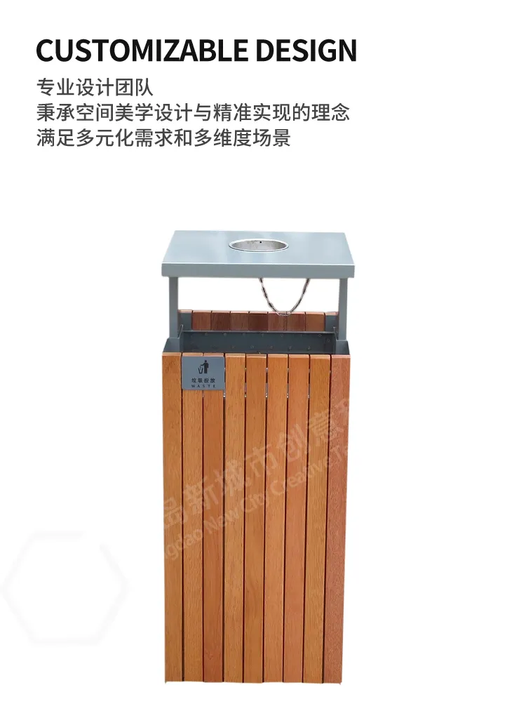 垃圾桶厂家哪里有