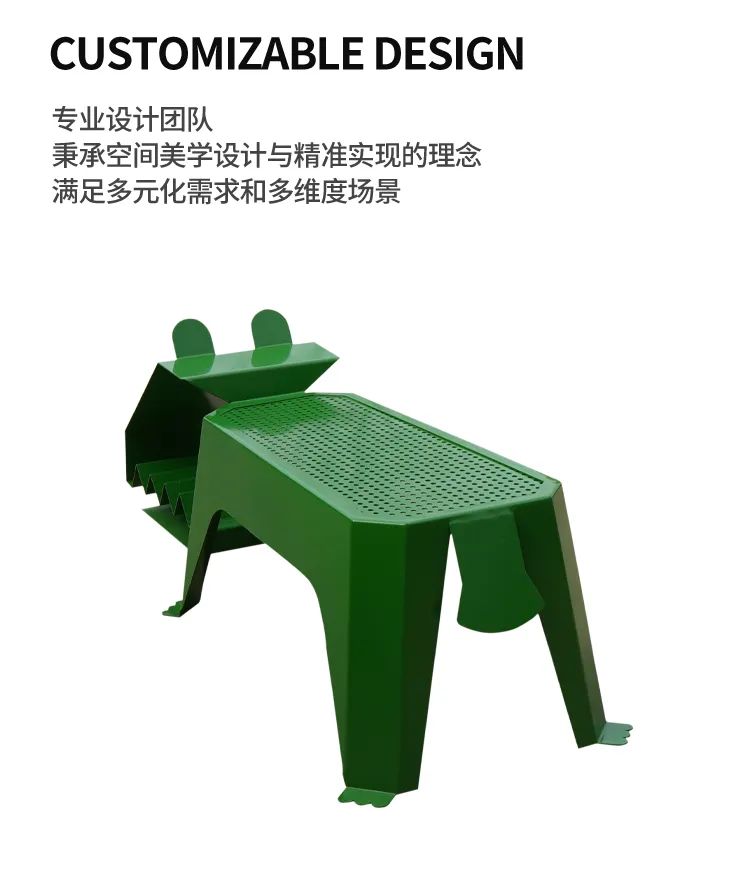 公园景观凳