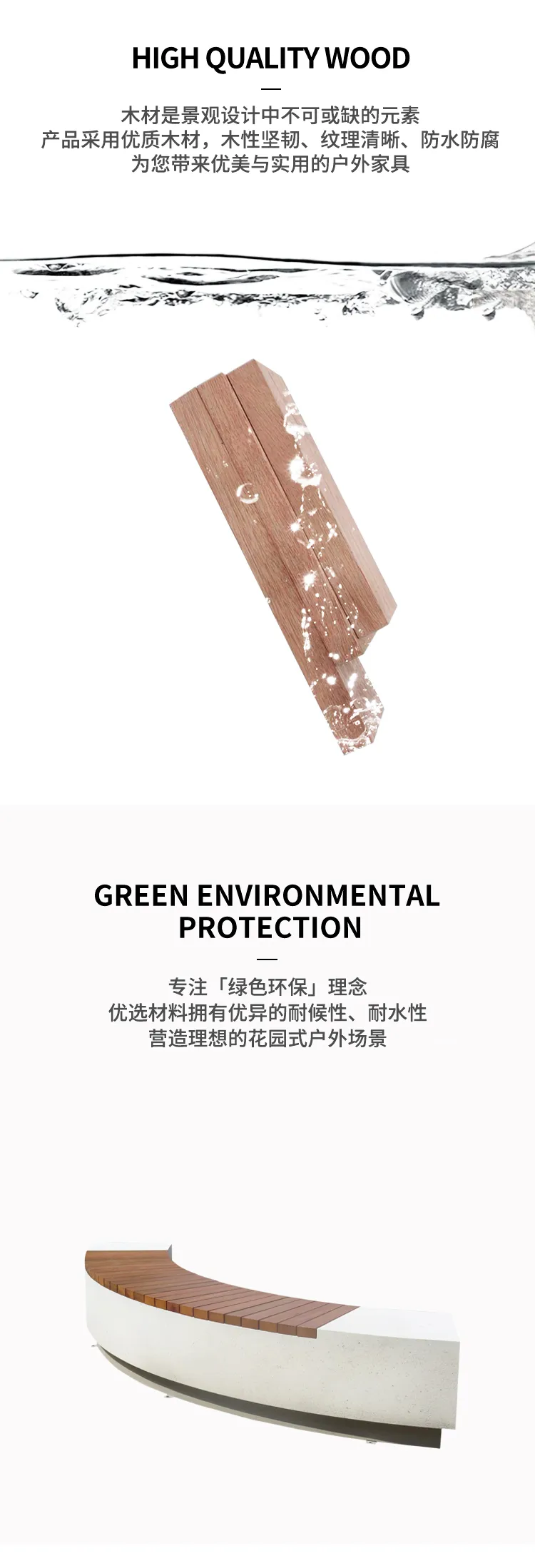 户外休闲凳子