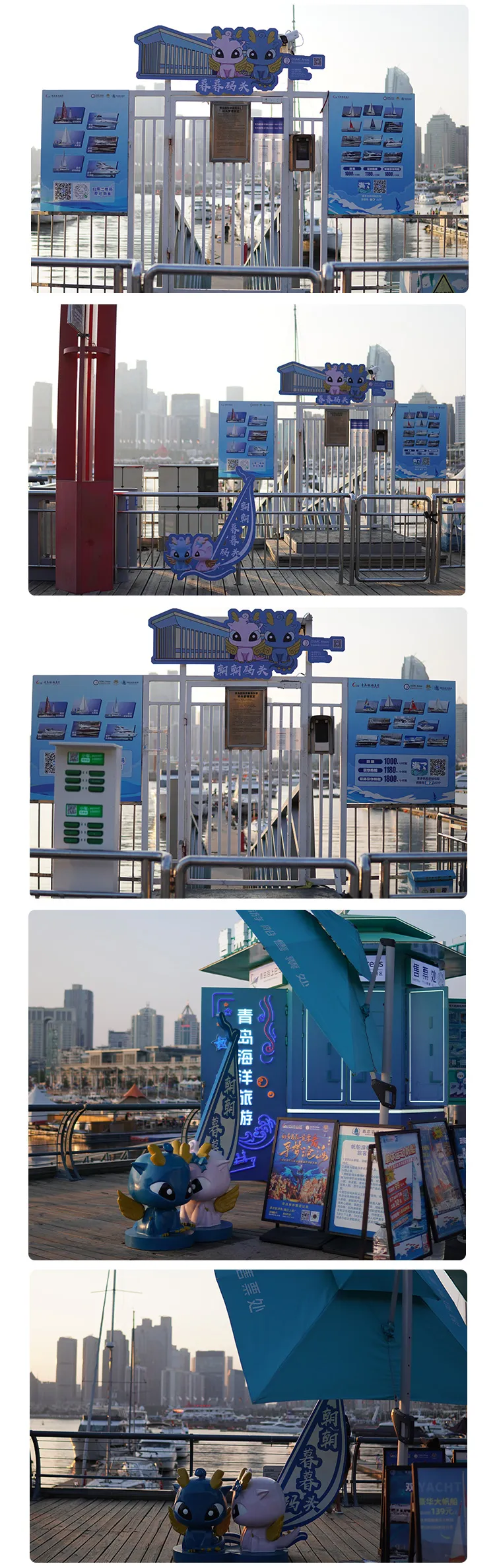标识展示牌