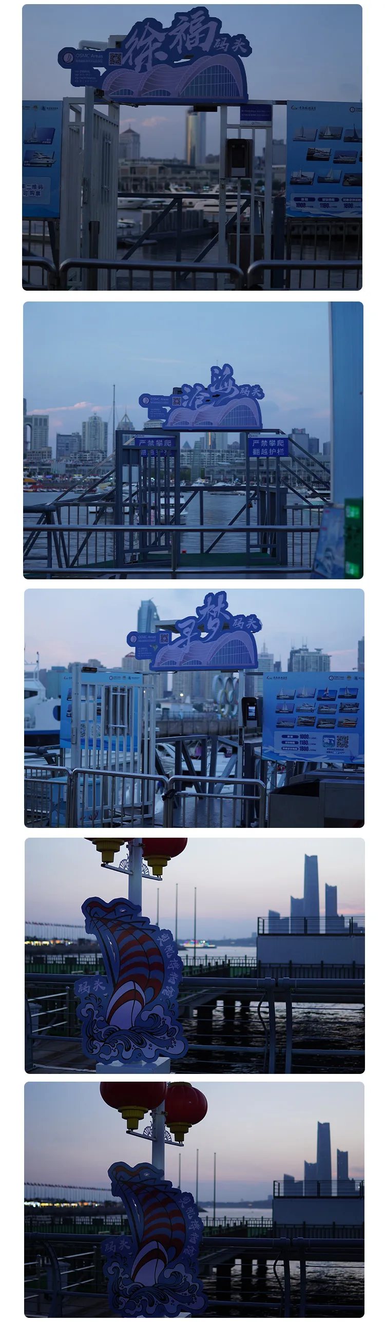 导向标识指示牌