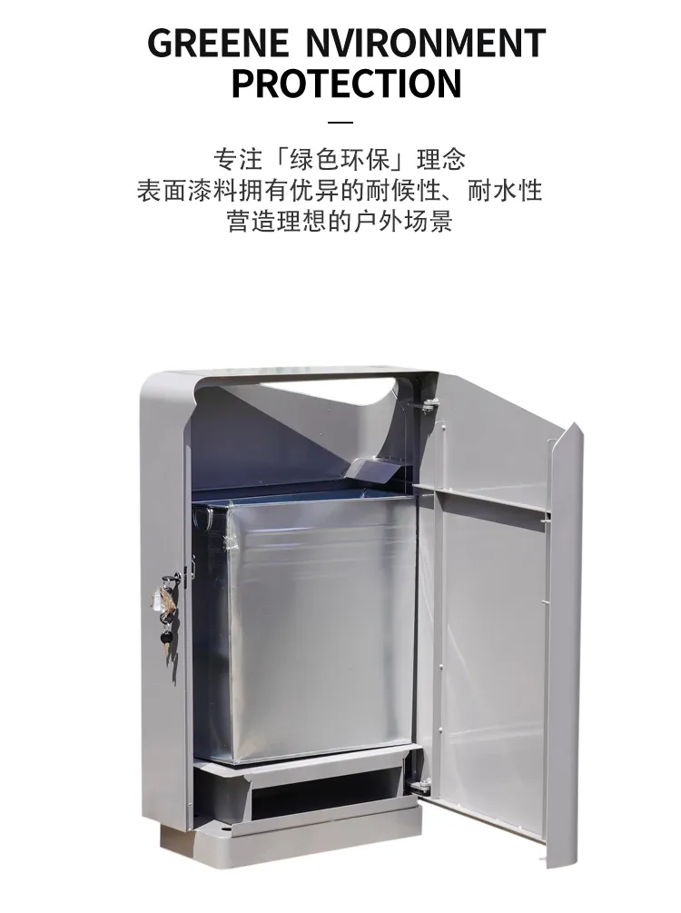 单通垃圾箱