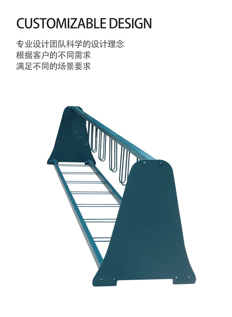 自行车停车架