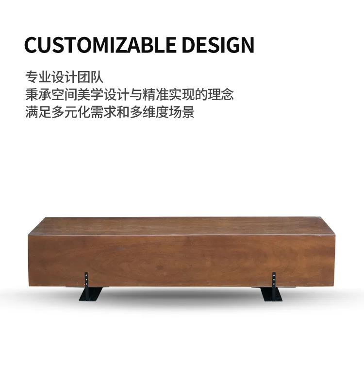 休闲凳