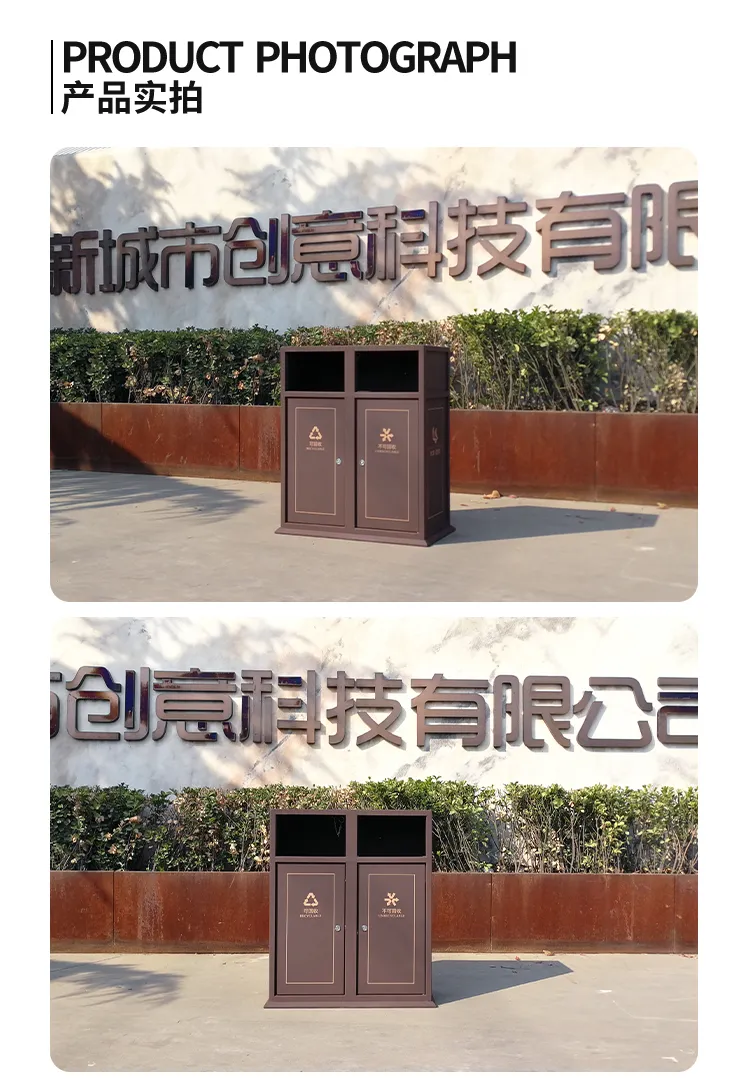 垃圾桶厂家