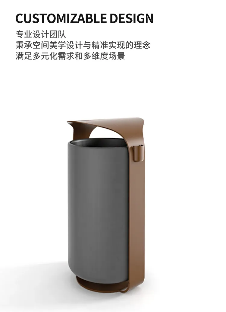环卫垃圾箱