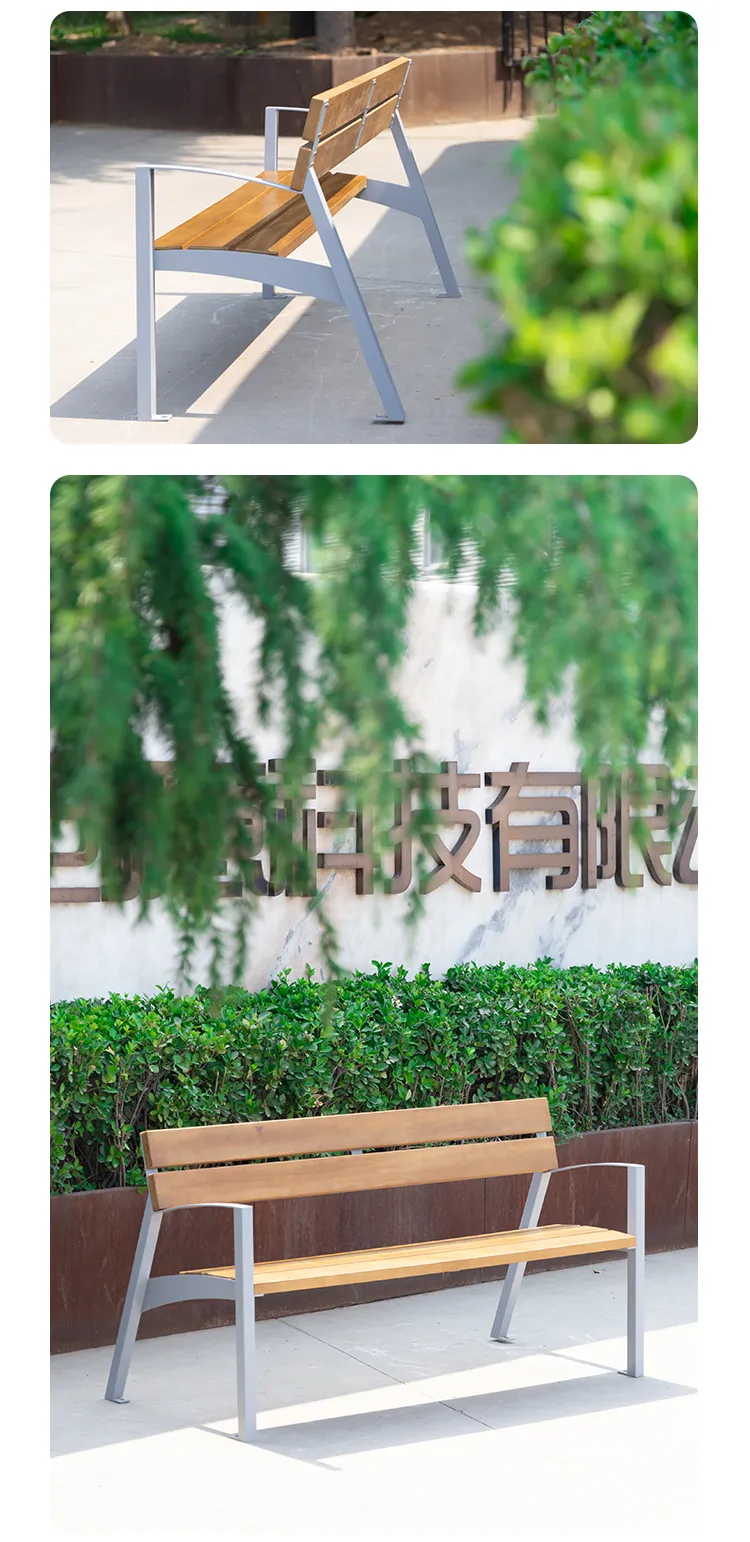 户外公园长椅