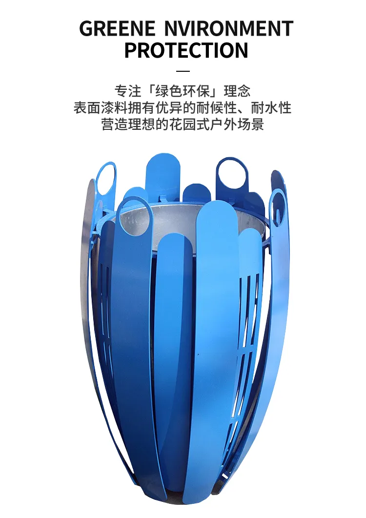 铁艺垃圾桶