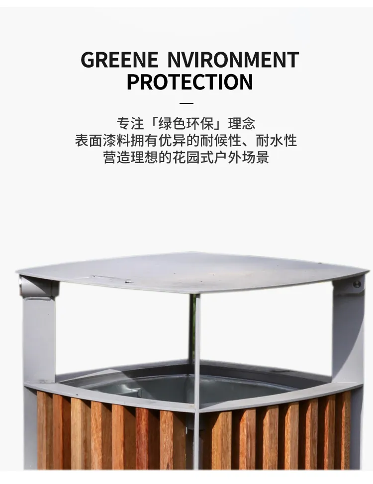 垃圾桶材质