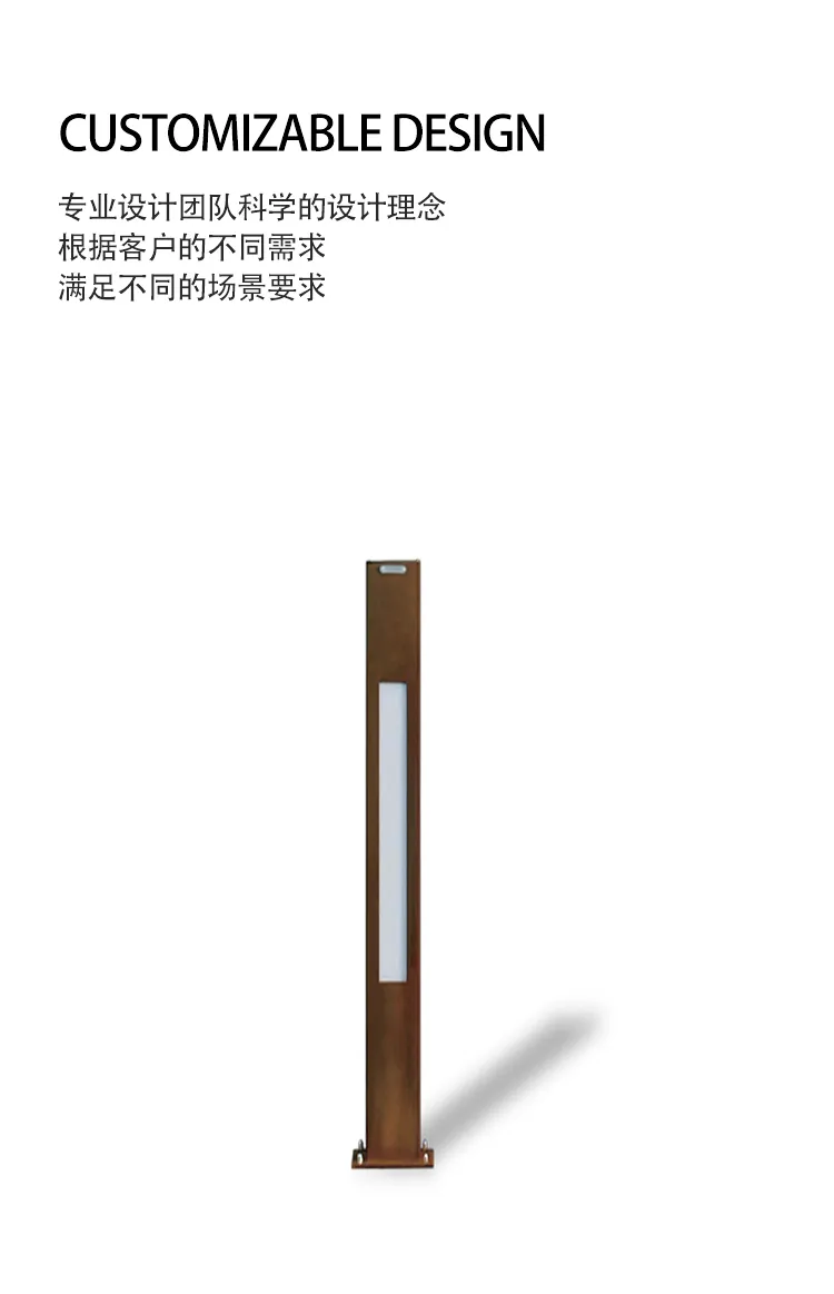 耐候钢挡车柱