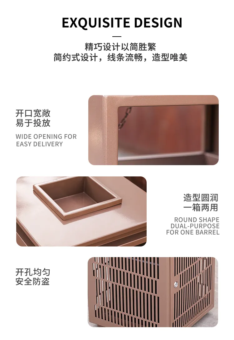 创意垃圾箱