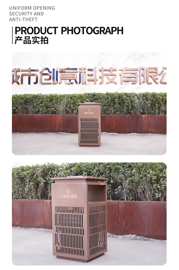 垃圾桶厂家