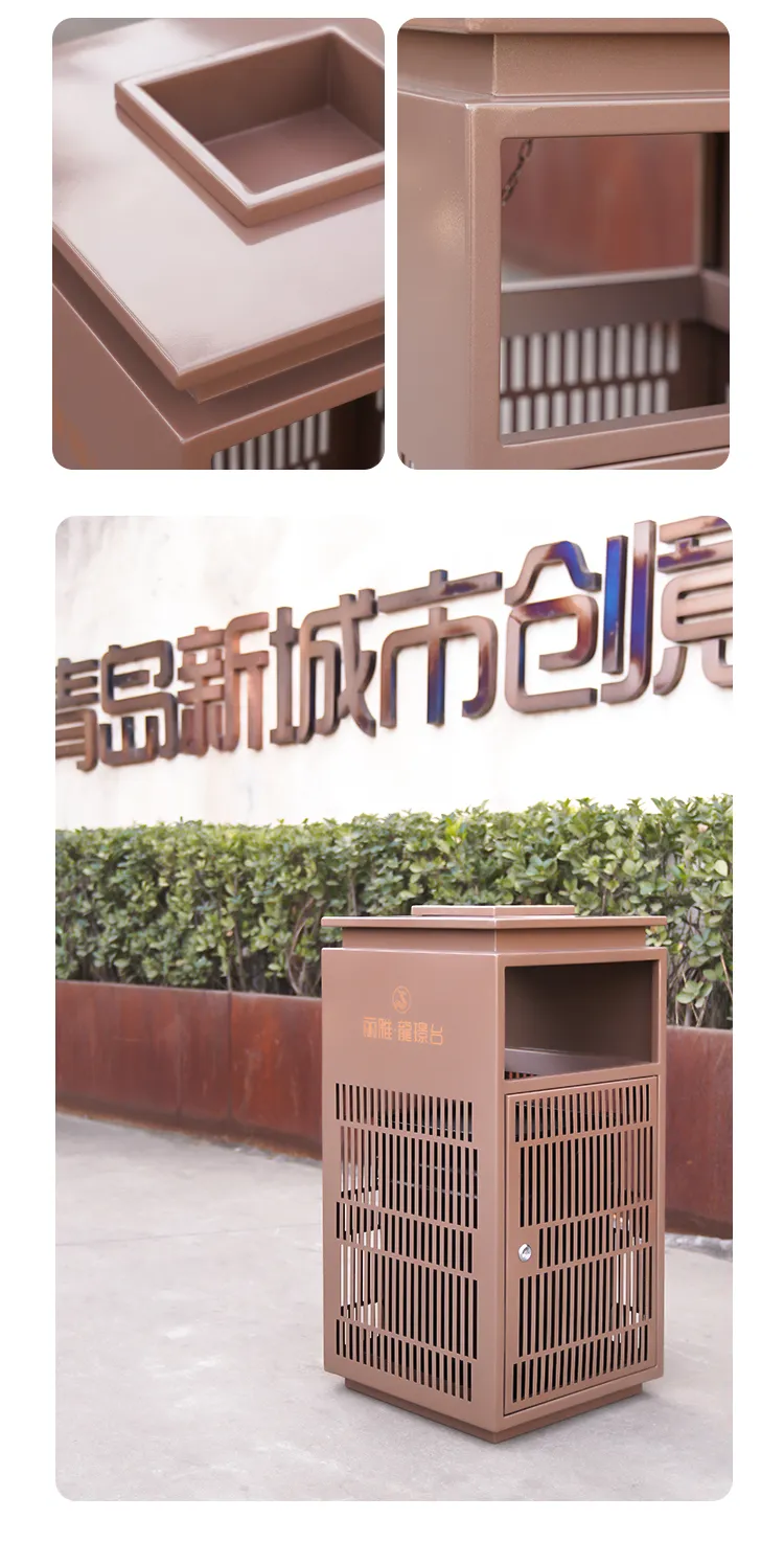 商业广场垃圾桶