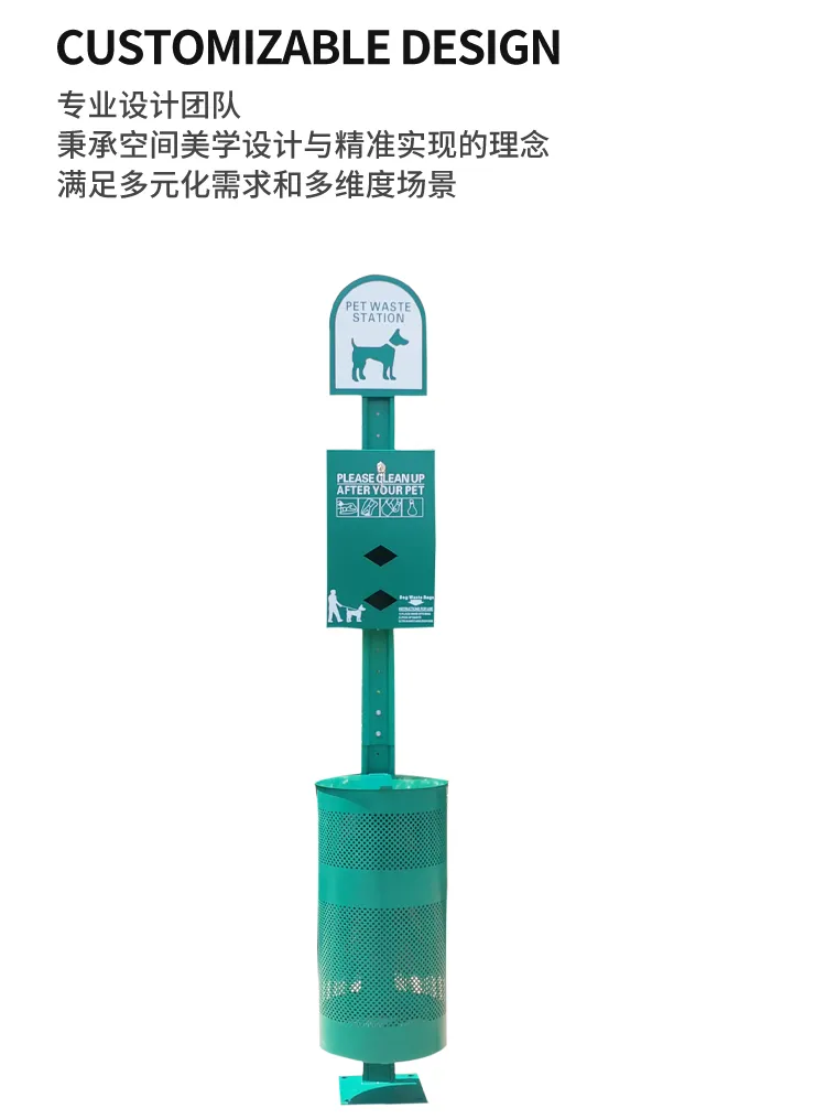 宠物垃圾箱