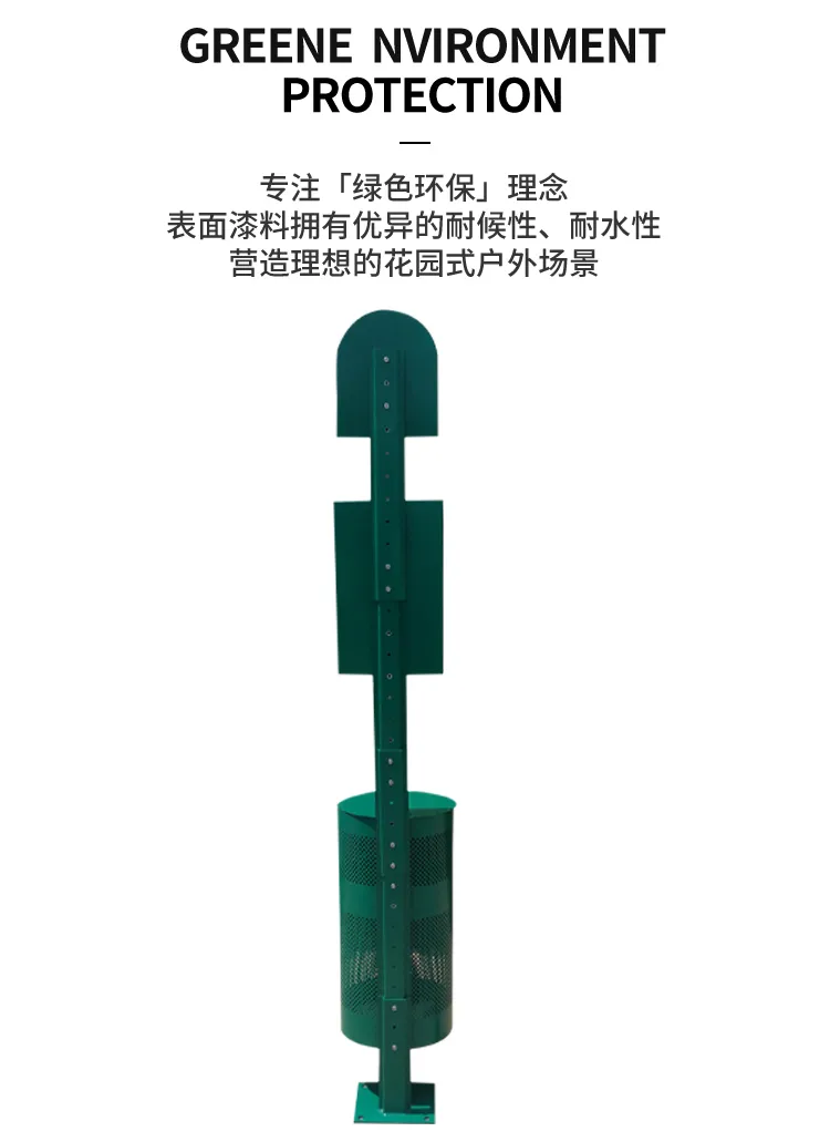 户外宠物垃圾桶