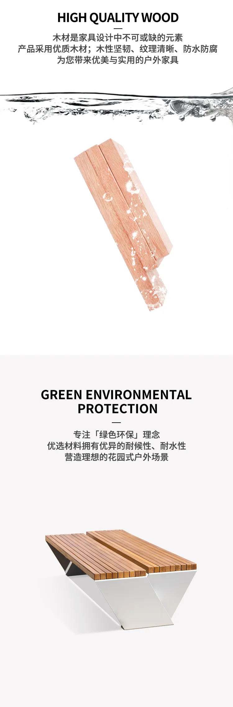 双子座座椅材质