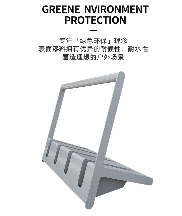 自行车停车架