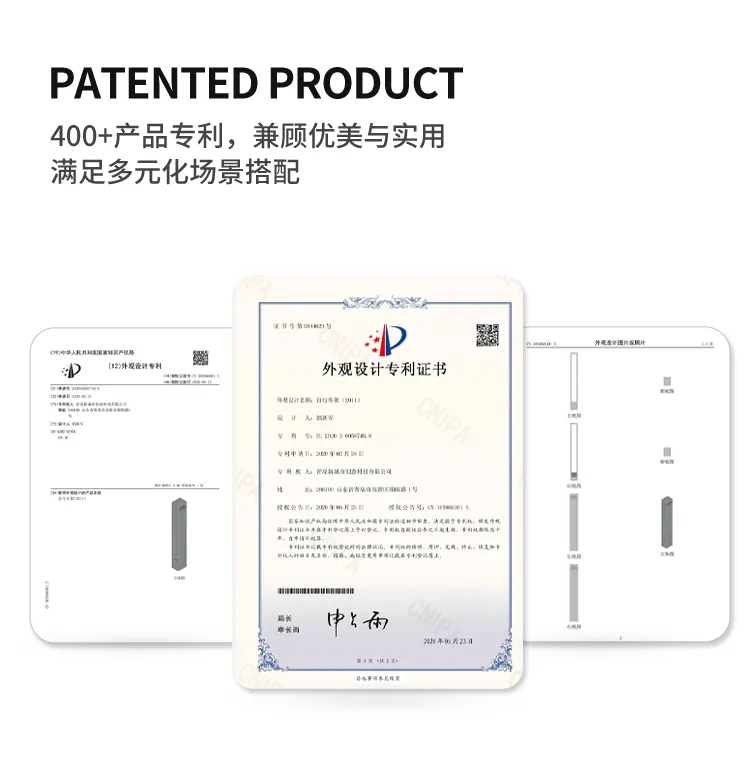 自行车架定制