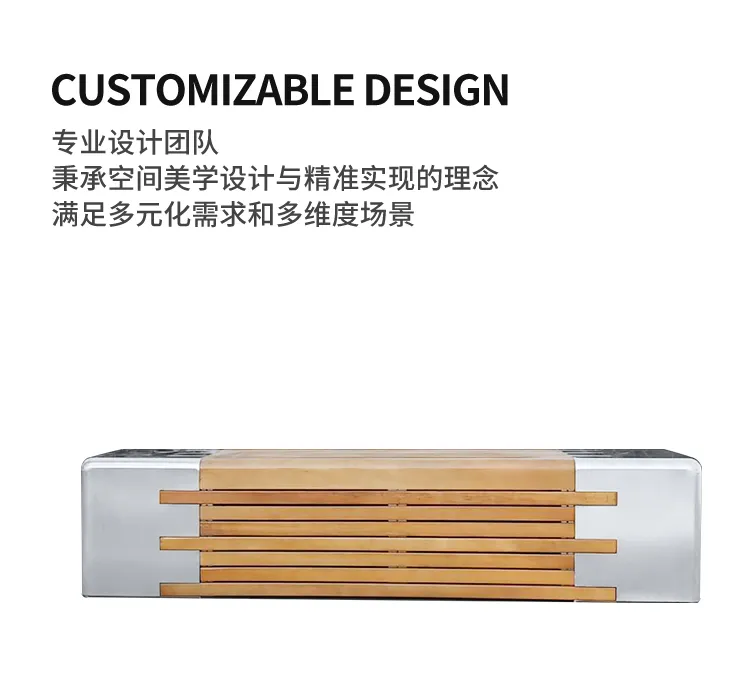 不锈钢坐凳