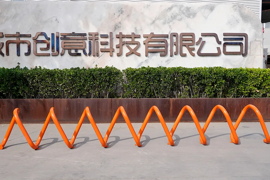 自行车停车架,螺旋式自行车架,自行车摆放架