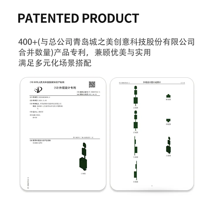 宠物垃圾桶专利