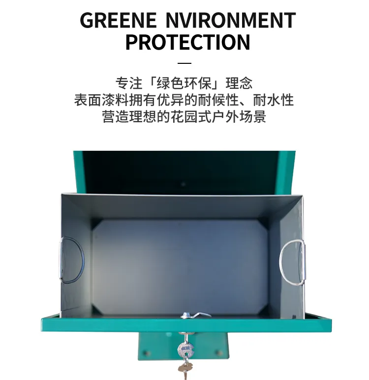 宠物便便箱